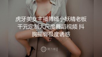 小伙迷翻公司新来的美女实习生❤️先干鲍鱼再开发她的屁眼