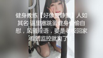 【NTR淫妻】大眼萌妹被男朋友拉着去参加换妻活动，被干得嗷嗷大叫，可爱性感淫乱共存，太刺激了 (8)