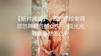 【全網首發】《臀控熟女控☀必備》露臉才是王道！敗火型OnlyFans網紅韻味美婦熟女【nanako】訂閱私拍福利，情趣自慰掰穴各種挑逗～勁爆收藏 (3)