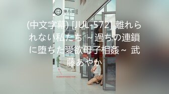 《❤️硬核重磅福利❤️》万狼求当Onlyfans极品反差骚母狗【sseu-dam】拳交肛交炮机潮喷疯狂调教，骚到极限的女人