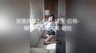 【极品白虎❤️女神】锅锅酱✿ 劲爆窈窕身材02年女神 黑丝学姐淫欲足交 女上位M腿小穴裹茎榨汁 淫靡交合无套中出