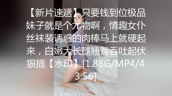 麻豆传媒-纯纯的爱爱 青梅竹马的性爱练习曲 操到美乳乱颤高潮 苏畅