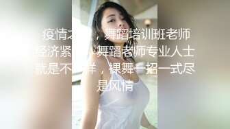 极品蜜桃美臀一线天无毛馒头逼嫩妹和头套男大战，蒙着眼睛翘着屁股后入撞击，内射美穴掰开特写操完让妹纸自慰