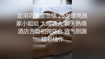 FansOne 台湾极品网红人气反差御姐【Nina】新世纪网黄女神 一日女友2 饥渴女友性爱假日 女