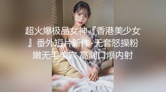 愛豆傳媒 IDG5427 真情留不住的嫂子被我用藥物拿下 若雨