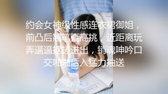 14逛回家后 老婆去超市买东西抽空又干了丈母娘一炮，衣服裤子都没来得及脱