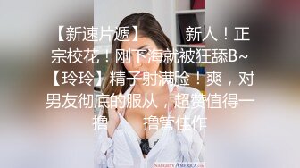 《人妻熟女控☀️必备》强烈推荐！风韵犹存大奶一线天美鲍网红熟女【亚馨】订阅私拍，各种露出外拍性爱口交紫薇太好了绝对败火 (18)