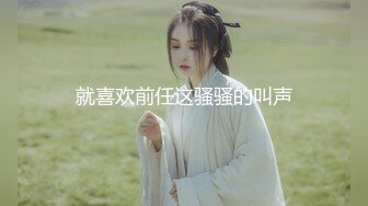 寻找单女或夫妻调教