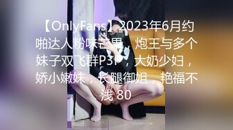 给老婆约个20岁单男。玩的很爽