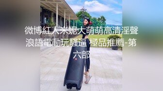 内射人妻无码色AV麻豆