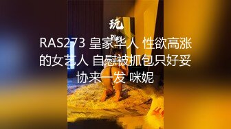 糖心Vlog最新出品國產自拍～16