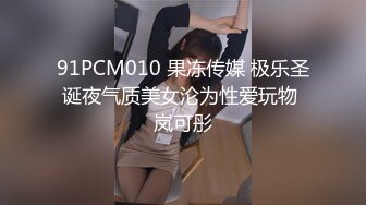 BJ葛姗姗230920-5