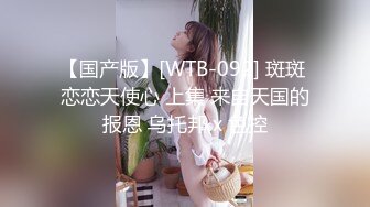 ⚡超极品学姐⚡极品身材大长腿学姐女神，被金主爸爸按在床上日小屁屁，高冷女神