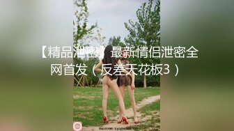 漂亮大奶美女 在沙发被大吊男友无套输出 笑容甜美 操的人仰马翻