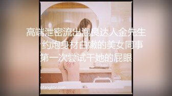 官能小说 息子の嫁 ～义父に抱かれたい不贞妻の诱惑～ 最上一花