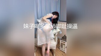 高跟丝袜小秀一段给大家