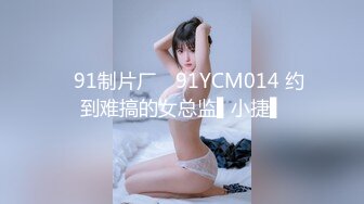 爱丝袜女神的『vivian姐』极品白丝魅惑