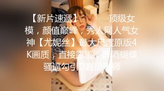 P站⭐ Anna Sibster ⭐视频合集，国产收割机推荐 —— P站第九弹【62V】 (18)