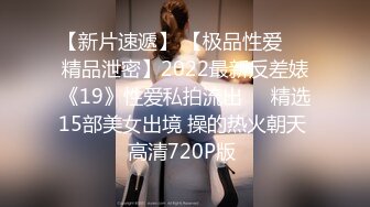 国产AV 天美传媒 TM0026 为爱三人行