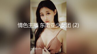 无锡小妹妹