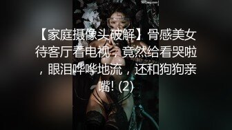 乐播传媒出品国产AV佳作-懦弱男友弃爱求生 KTV女友被操到高潮 娇俏美女董小宛 1080P高清原版