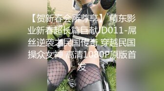 萝莉猎手 极品91大神专攻貌美萝莉少女▌唐伯虎 ▌羞耻对着镜子做爱 看着性器鲜嫩抽插 女上位顶的好深