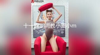 无锡ts沈佳妮 - 风骚新娘自慰中你也想要玩弄我吗？来吃妈妈的精华！