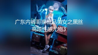 -青春靓丽校花▌小敏儿▌迷草暗恋的女同学 爆肏窄裙嫩穴 神情游离内射灌精