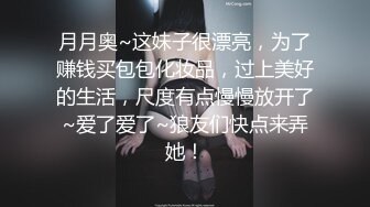 [2DF2]【太子探花极品】美少妇兼职，风骚诱人极品尤物，沙发啪啪口交抠穴自慰太骚了，粉嫩鲍鱼水声潺潺 - [BT种子]