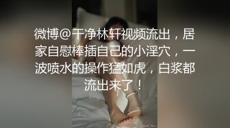 ❤️双马尾小可爱❤️超甜美小萝莉被金主被金主爸爸肆意蹂躏，娇嫩菊花被塞入假阳具，被训练成真正的马桶厕所肉便器了