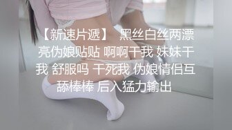 ??穷人的女神 富人的精盆??极品尤物气质女神 在金主爸爸面前只是一只被肆意蹂躏的小母狗 极品反差婊