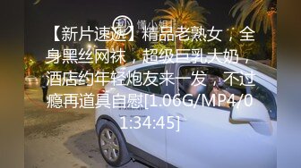 娇小的洋妞伺候这根黑巨屌