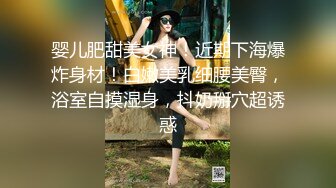 可爱迷人的笑容 诱惑人揉捏你那微微隆起的小奶子