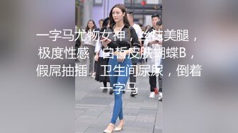 制服丝袜露脸极品学妹跟小哥啪啪，无毛白虎逼淫词荡语满身，给小哥舔弄大鸡巴让小哥舔逼