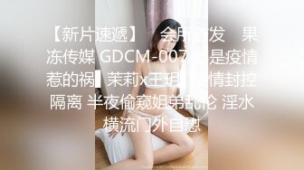  又大又软奶子撩下内裤一顿揉，深喉交奶子夹屌乳交，第一视角抽插嫩穴，骑乘猛操晃动奶子