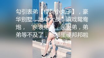 ?极品女神? 窈窕身材超美颜值网红御姐▌金善雅▌潜规则内衣御用模特 情趣女仆的超欲肉体 狂肏蜜穴激射蜜桃臀