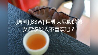 漂亮美女 被黑祖宗在露天院子各种姿势无套爆操 再插菊花 最后口爆吃精 爽的妹子飞上天