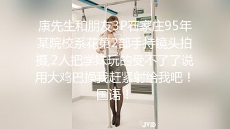 [2DF2]剧情演绎母女互玩sm 女人何必难为女人 终于可以打妈妈的pp了 - soav(1594148-4282146)_evMerge [BT种子]