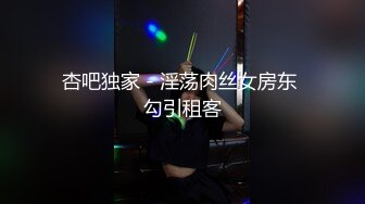 【全網精品福利】✨Onlyfans泰國粉嫩 幼 齒 福利姬 蘿莉『Ayumi』OF私拍 純天然嬌小可愛日式泰妹膚可滴水 (2)