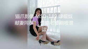 ★☆《千元露脸☀️反差萝莉》★☆推特网红百变COSER叛逆情侣【洛丽塔】千元露脸土豪任务定制~公园露出楼道啪啪内射