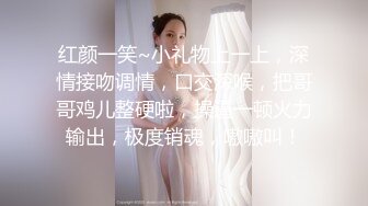 风韵老板娘，约家里来吃铺，会打扮会吃鸡，技术好，必须好好艹！