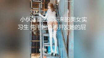 女网友给我口交