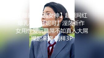 重庆肥熟女偷情