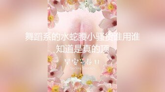 约黑人白人混乱群p【性奴】多人啪啪大秀~激情无限 更新至3月18【151v】 (45)