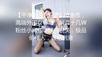 国产麻豆AV MDX MDX0145 幸运裸体家政妇 苏艾文(蜜苏)