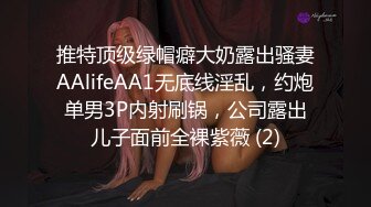 妈妈和儿子的故事【恋母】乱伦多场，无套内射，干骚妈妈，淫妇嗷嗷叫，后入大白屁股劲爆刺激 (1)