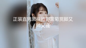 [原創錄制](sex)20240124_好吃小邪pmqj