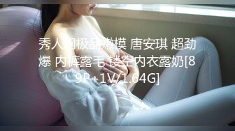 P站著名博主淫欲少妇法籍亚裔「Nicolove」OF露脸性爱私拍 顶级亚裔网黄挨操阿黑颜【第一弹】