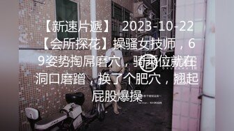 稀有酒店摄像头偷拍富态气质美女少妇在房间化妆准备和情人幽会不断催促相好快点来