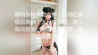 〖淫荡小骚妻⚡女神堕落〗脸还没洗完，就被从后面直接进入，这种突如其来的感觉真好 真的好喜欢后入 最享受被射满了